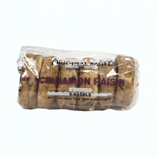 Beagle Raisin BAGELS CINNAMON RAISIN-Specialty Food Source