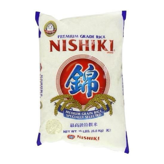 SUSHI RICE - SPECIALTY FOOD SOURCE — Specialty Food Source