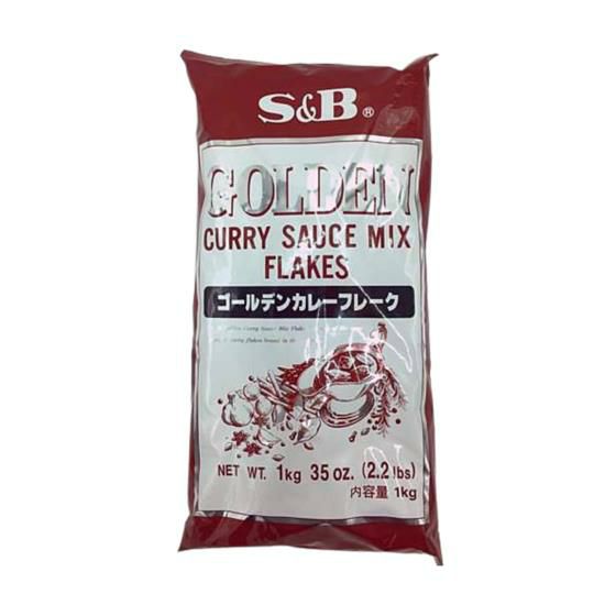 Package of S&B Golden Curry Sauce Mix Flakes, for making authentic Japanese curry at home.