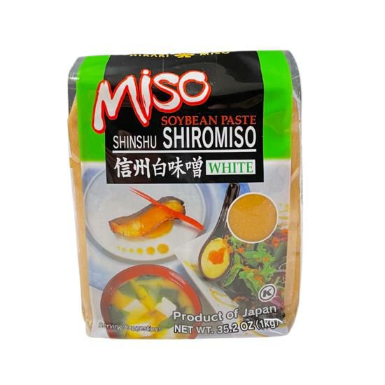 Hikari White Miso Paste - Authentic Japanese Shiro Miso - 22 lbs