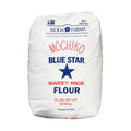 Mochiko Rice Flour