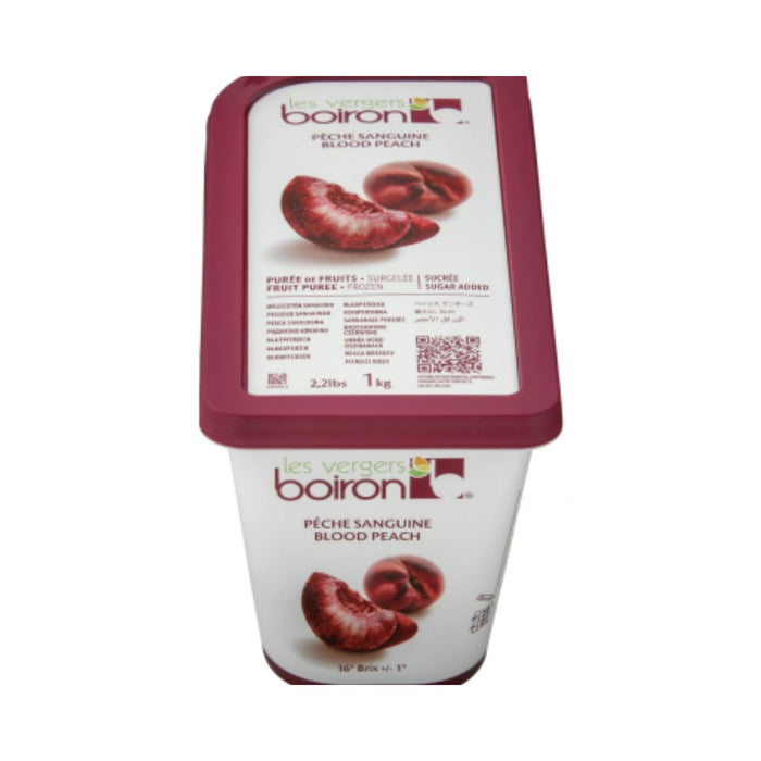 Blood Orange Puree, Sugar Added 2.2lb