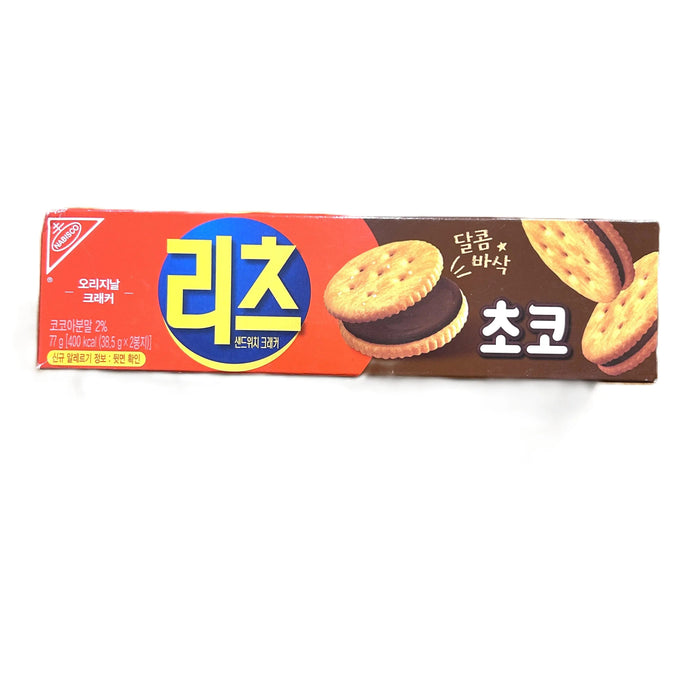 Korean Ritz Chocolate Sandwich Crackers – Sweet Chocolate Cream Filled Crackers (Korea)