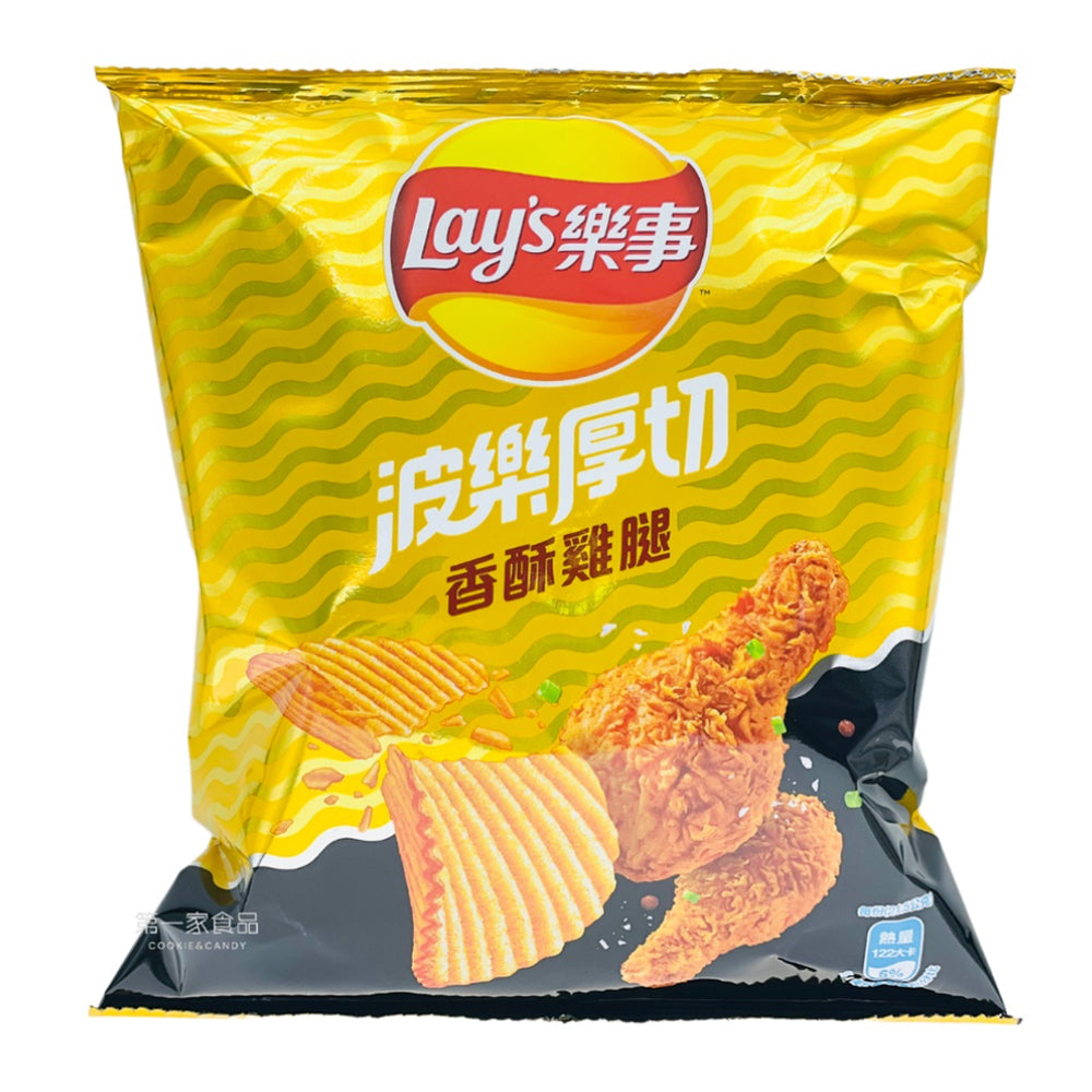 Lay's Crispy Fried Chicken (34g) (Taiwan) — Specialty Food Source