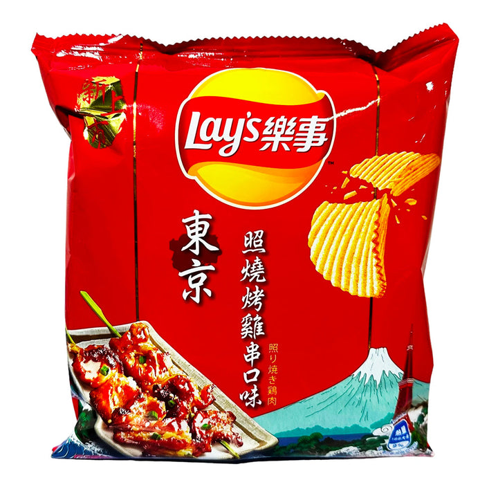 Lay's Yakitori Grilled Chicken Flavor (34g) (China) — Specialty