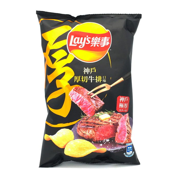 Lays Kobe Steak (59.5g) (China)