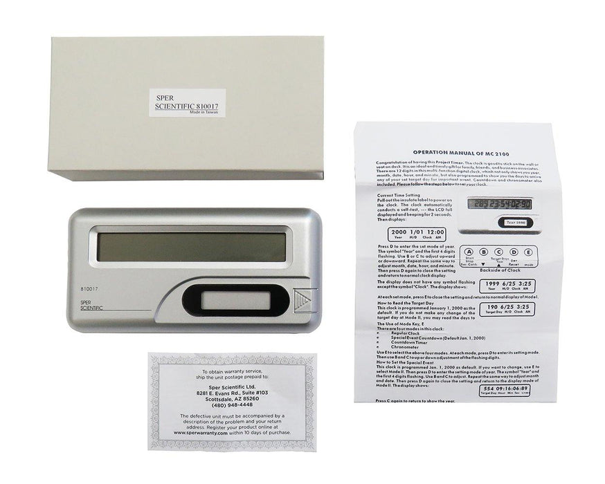 Long Range Digital Project Timer