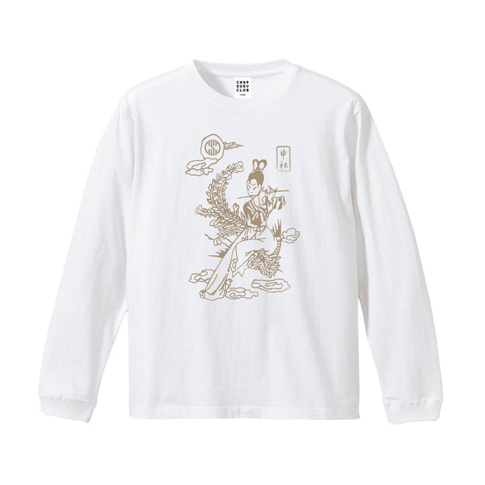 Chang'E White Long Sleeve Shirt