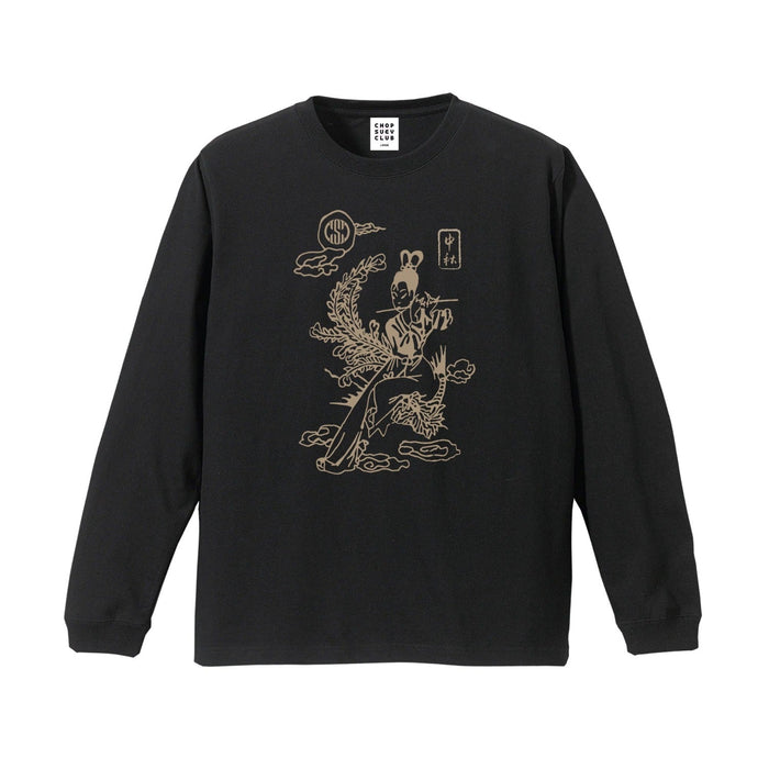 Chang'E Black Long Sleeve Shirt