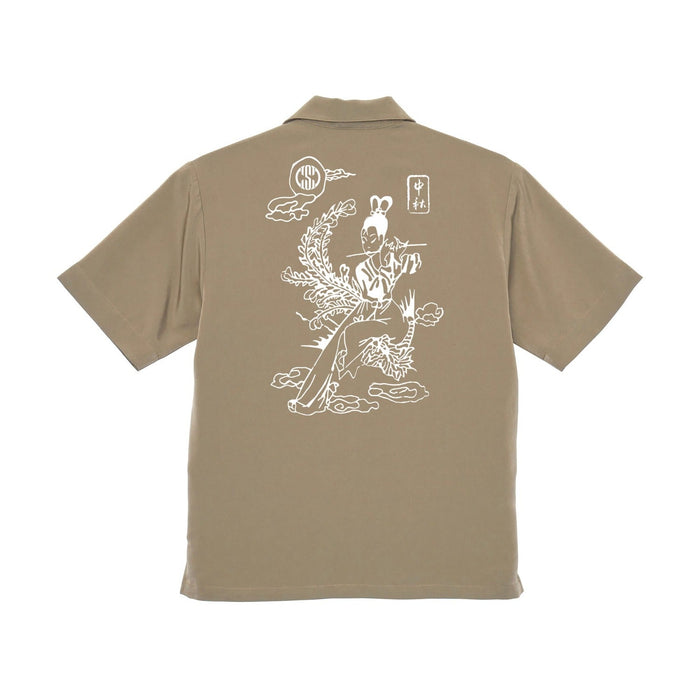 Chang'E Khaki Button Down Shirt