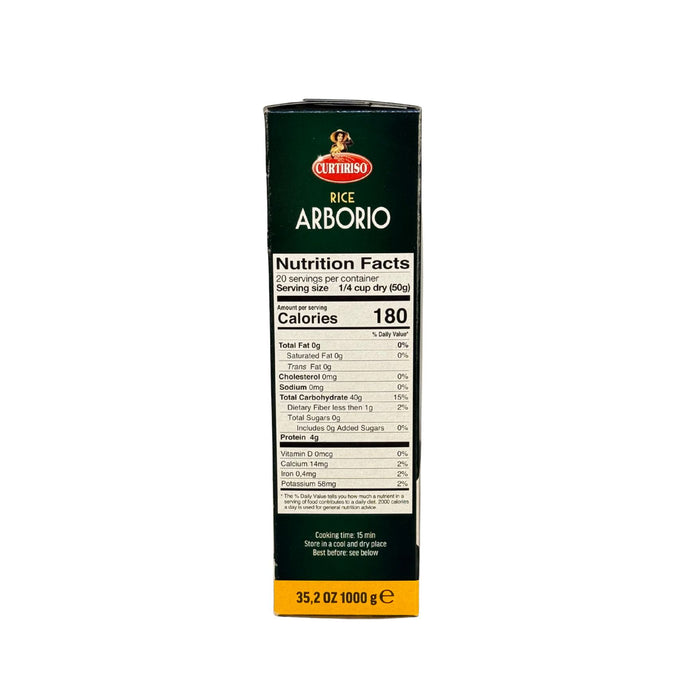 ARBORIO RICE