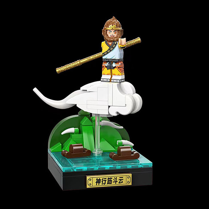 Sun Wukong Somersault Cloud Brick Toy