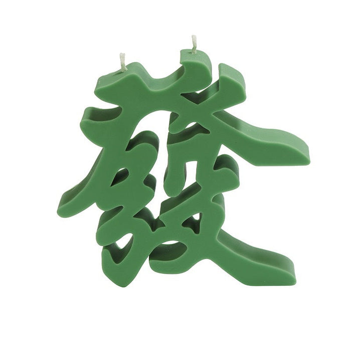 Green Get Rich 'Fa' Character Candle