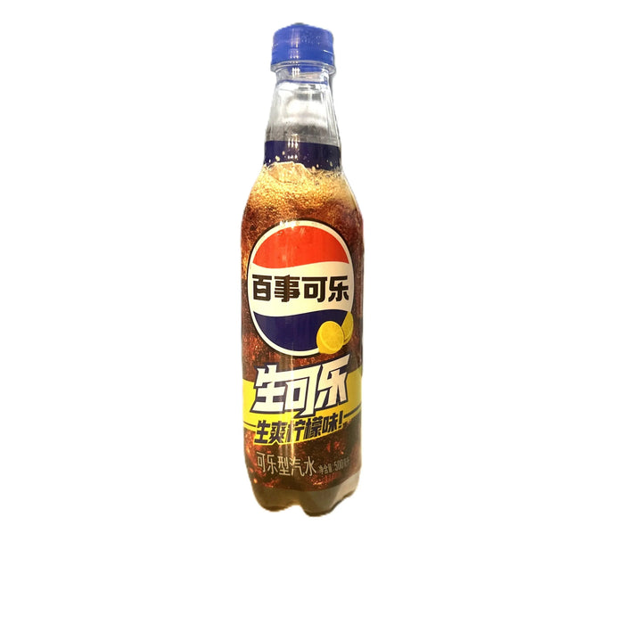 Pepsi Lemon | Refreshing Citrus Twist on Classic Cola (China)