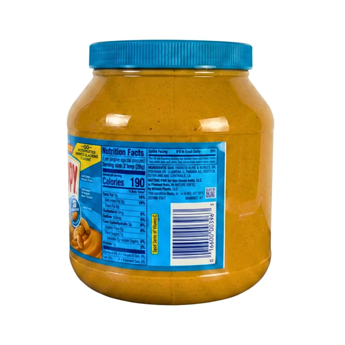 Skippy Creamy Peanut Butter – 4 lb Commercial Jar