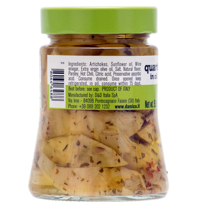 Fratelli D'Amico Quartered Artichokes In Oil "Roman Style", 9.9oz (280 g)