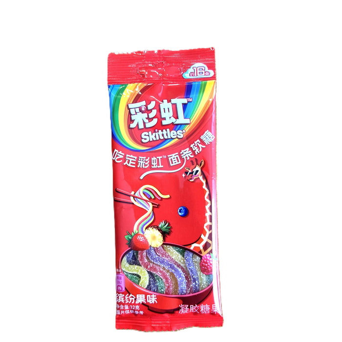 Skittles Noodle Candy Strips | Viral Asian Rainbow Gummies (China)