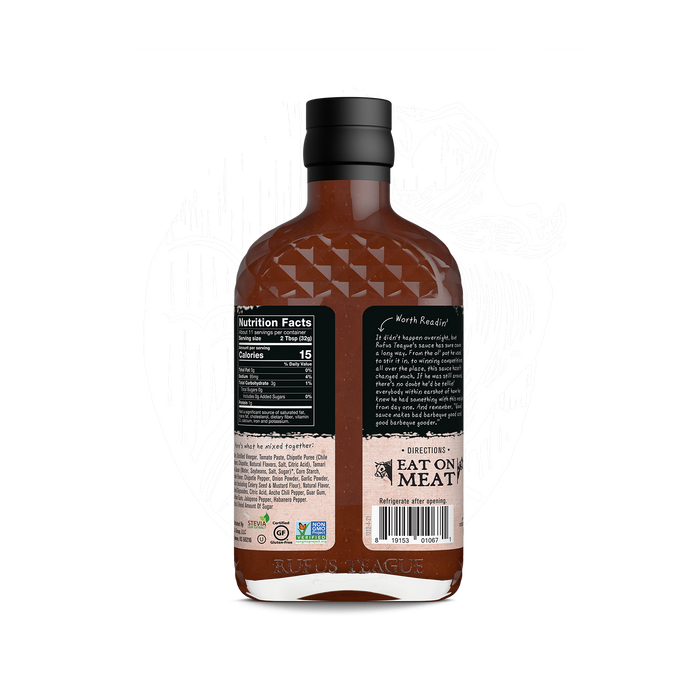 SMOKE 'N CHIPOTLE - Sugar Free