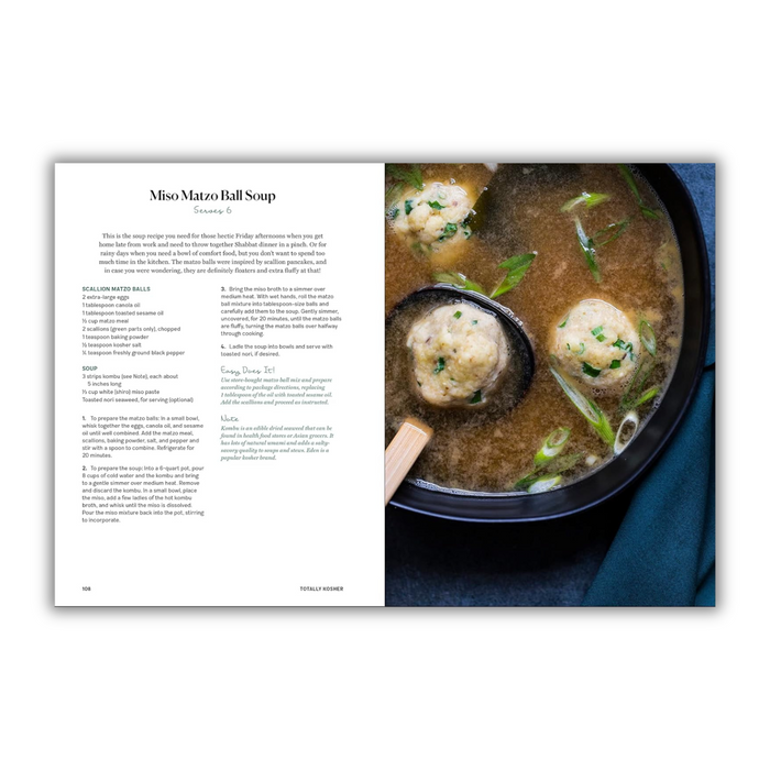 Totally Kosher: Tradition with a Twist! 150+ Recipes for the Holidays and Every Day (Spiral Bound)