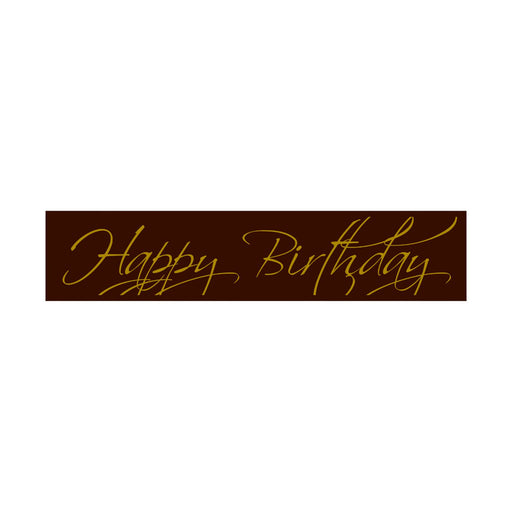 Chocotree Valrhona 64% Grand Cru chocolate plaque with “Happy Birthday” gold lettering – elegant rectangle decoration for cakes