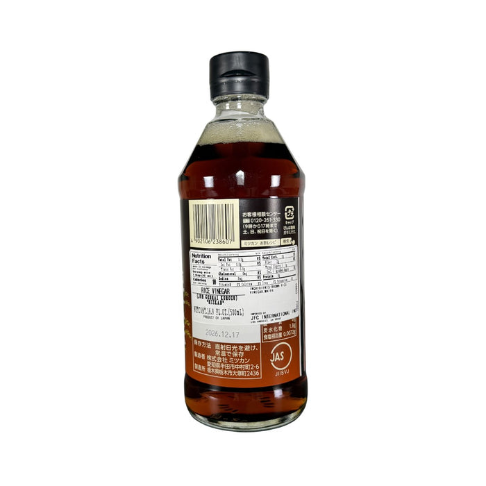 Mizkan Jun Genmai Kurozu (Pure Brown Rice Black Vinegar) - 500ml