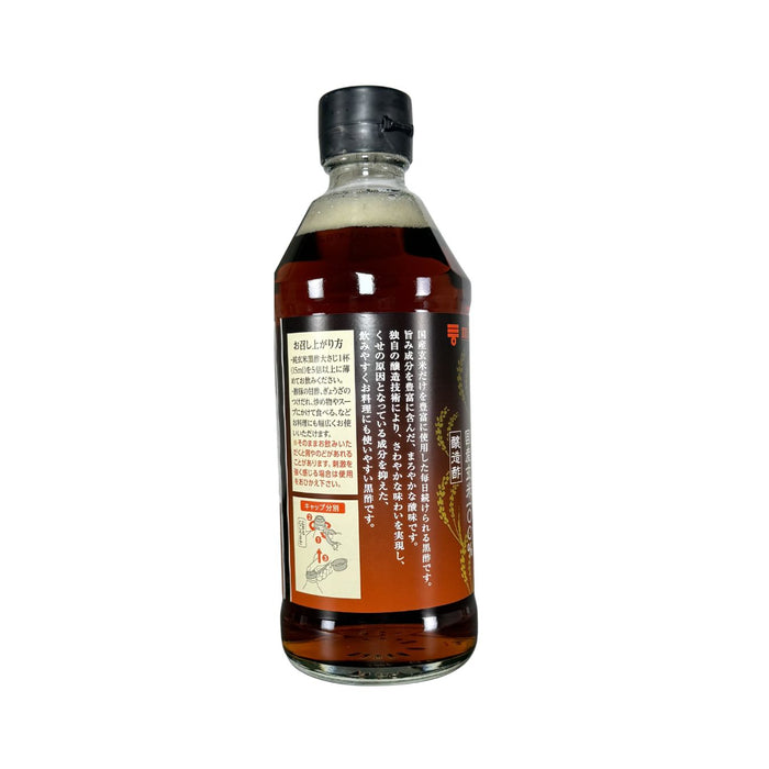 Mizkan Jun Genmai Kurozu (Pure Brown Rice Black Vinegar) - 500ml