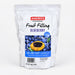 Andros Professional Blueberry 50% Fruit Filling 1 kg (2.2 lb) pouch