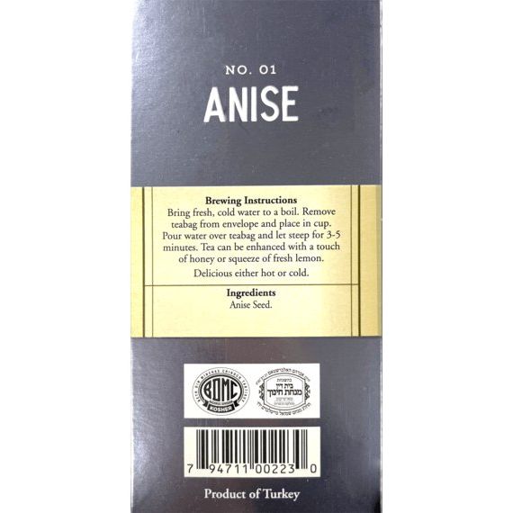 Anise Herbal Tea | 20' Tea Bags | 1.41 oz | Galil