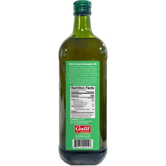 Avocado Oil | 100% Pure | Glass Bottle | 1 Liter | Galil