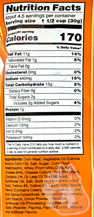 Buc-ee's Bold N Sorta Spicy Nug-ees