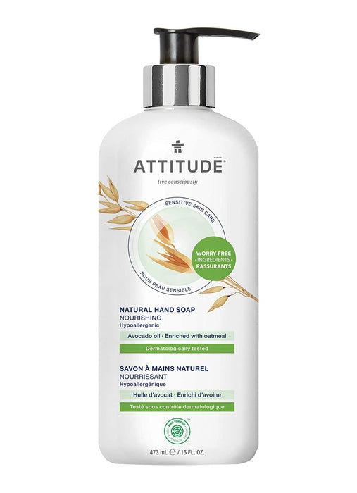 Attitude Hand Soap, Sensitive, Avocado, 16 Fl Oz