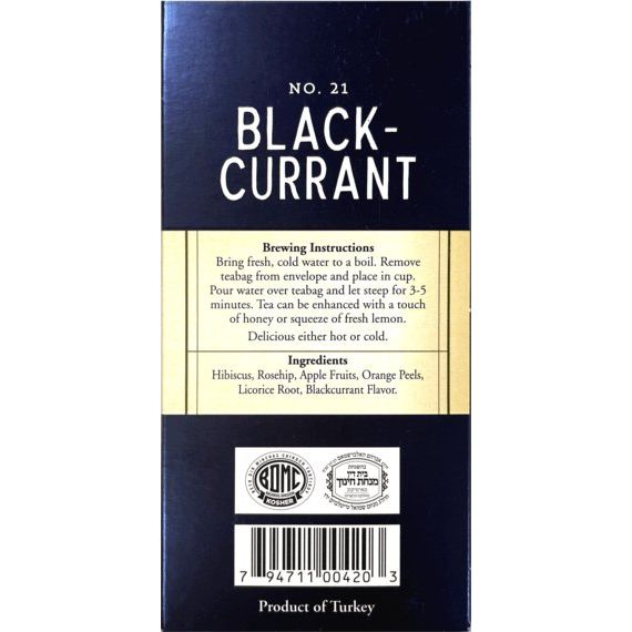 Black Currant Herbal Tea | 20' Tea Bags | 1.23 oz | Galil