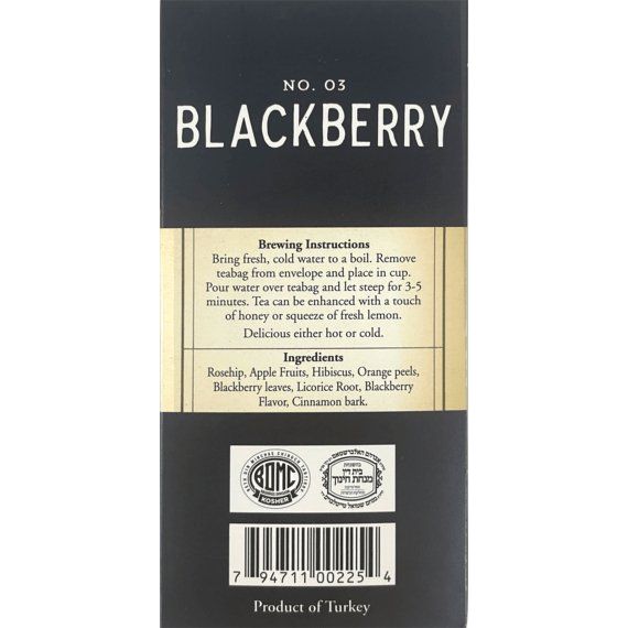 BlackBerry Herbal Tea | 1.41 oz | Galil