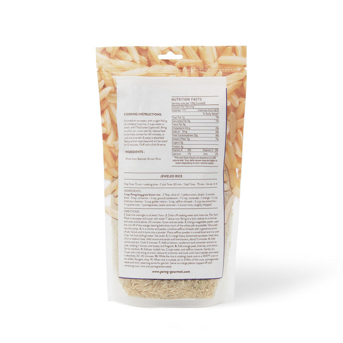 Basmati Rice - Brown