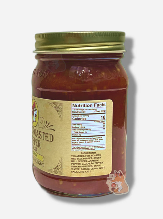Buc-ee's 5-Fire Roasted Pepper Salsa