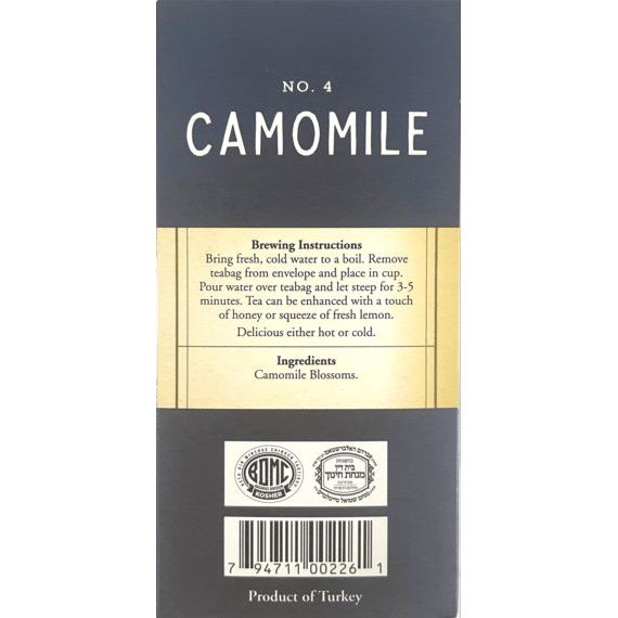 Camomile Herbal Tea | 20' Tea Bags | 1.06 oz | Galil