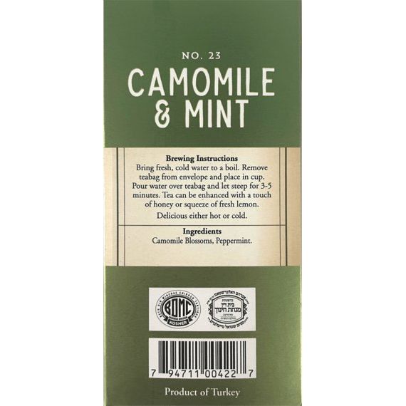 Camomile & Mint Herbal Tea | 1.05 oz | Galil