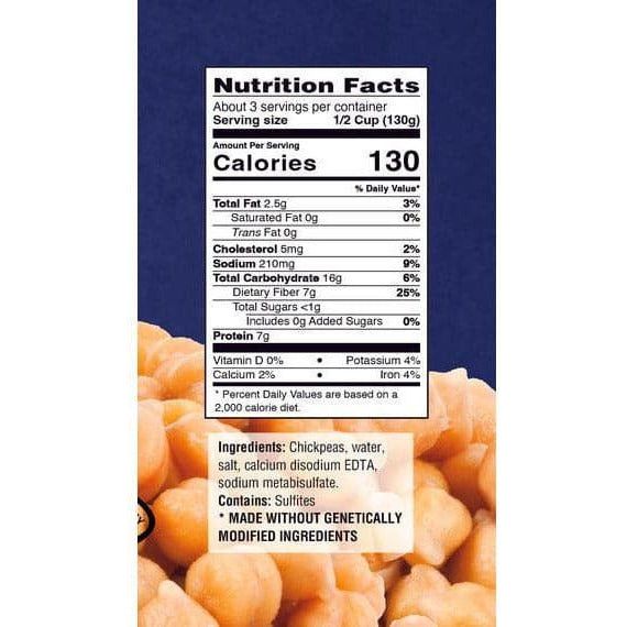 Chickpeas - Garbanzo Beans | 14 oz | Galil