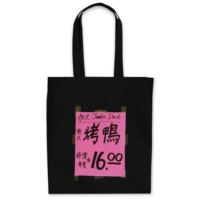 Jumbo Duck Chinatown Tote