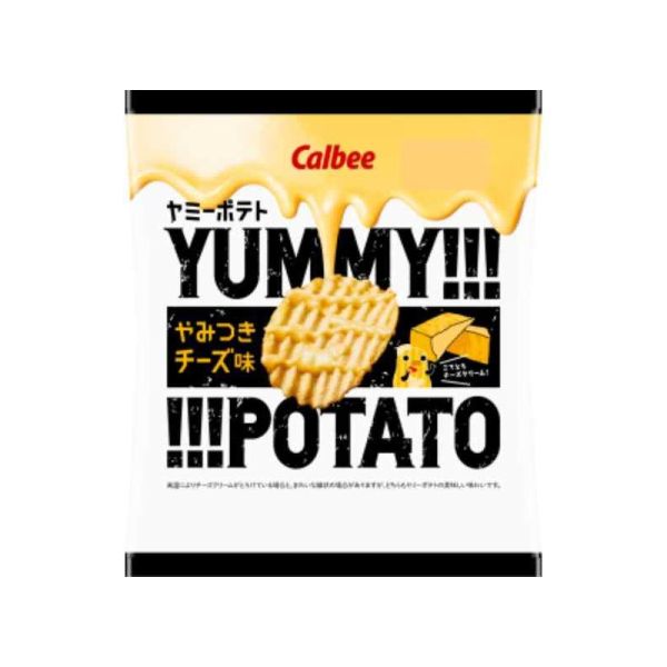 Calbee Yummy Potato Chips Cheese Flavor (48g) (Japan)