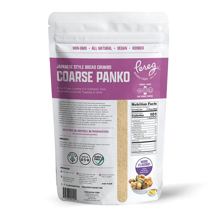 Bread Crumbs - Coarse Japanese Panko