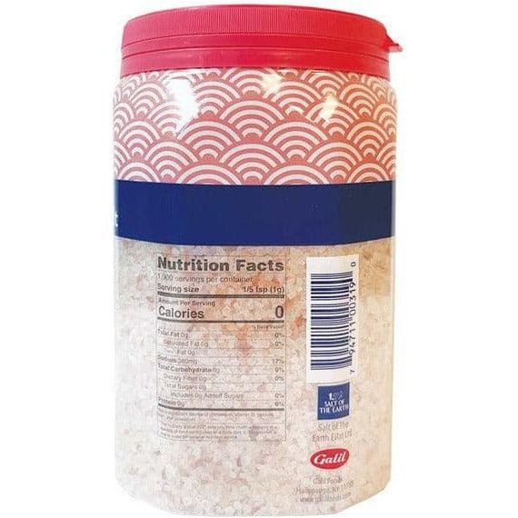 Coarse Himalayan Pink Salt | Chefs Jar | 35.2 oz (2.2 lbs) | LiOR