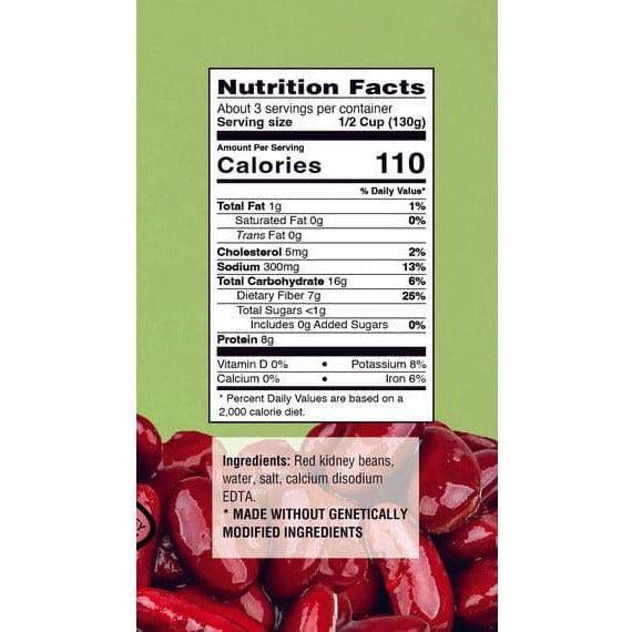 Dark Red Kidney Beans | 14 oz | Galil