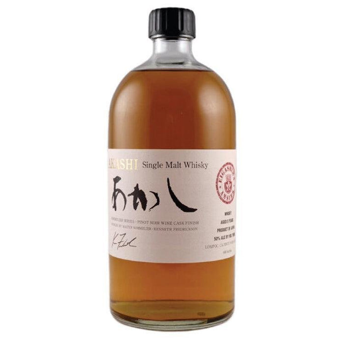 Eigashima Shuzo - 'Akashi: Sommelier Series' Pinot Noir Cask Finish Japanese Whisky (750ML)