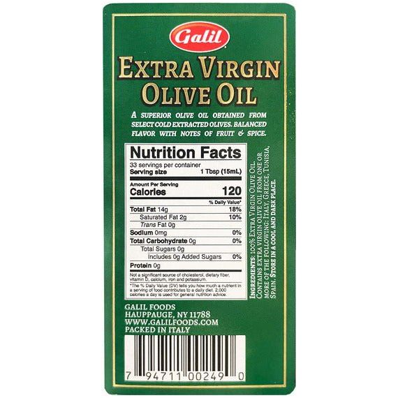 Extra Virgin Olive Oil | Product of Italy | 1 L | Galil