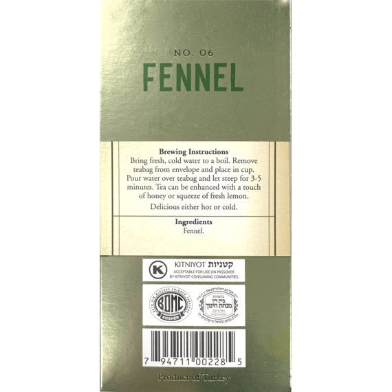 Fennel Herbal Tea | 20' Tea Bags | 1.41 oz | Galil