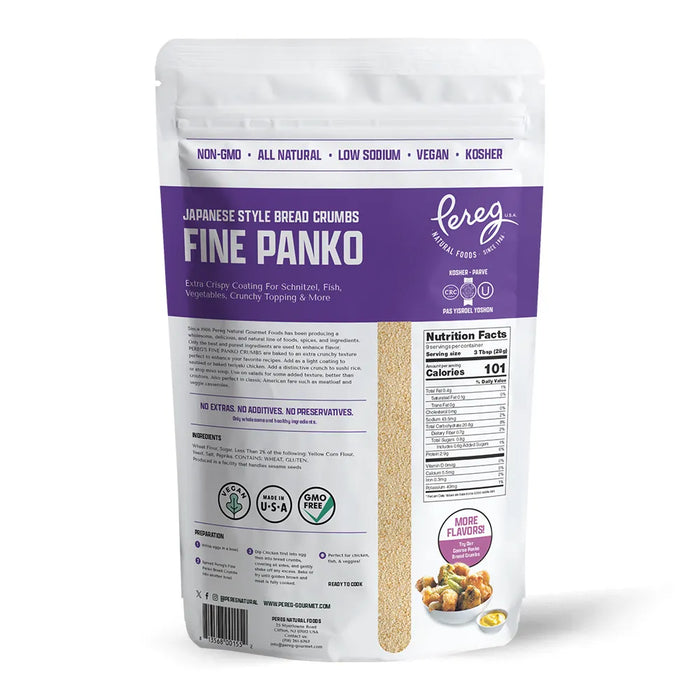 Bread Crumbs - Extra Fine Japanese Panko