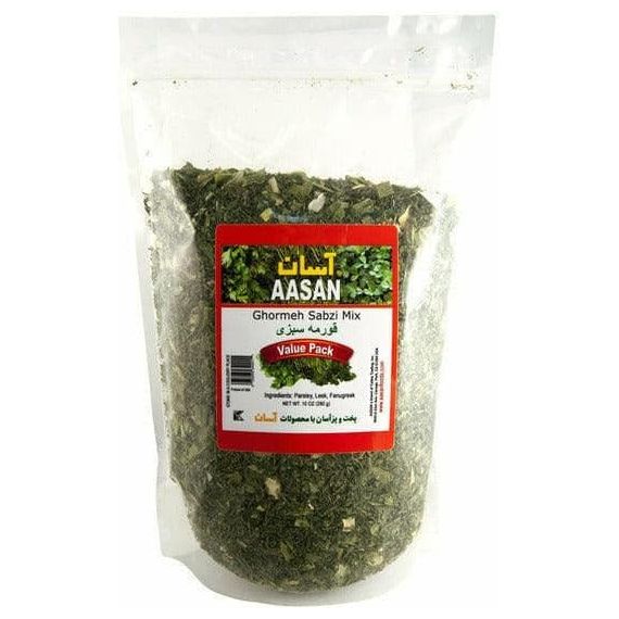 Ghormeh Sabzi Dried Herbs | 10 oz | Aasan