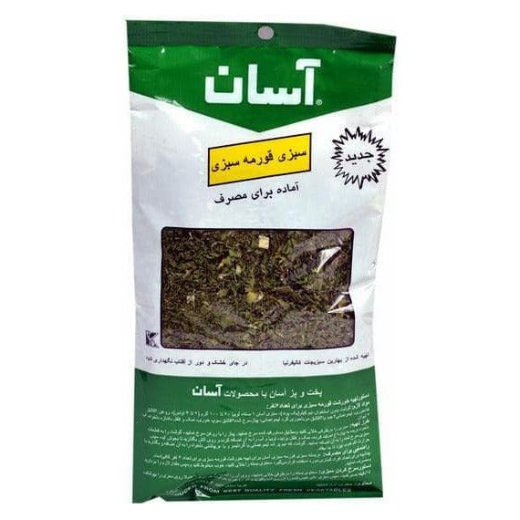 Ghormeh Sabzi Dried Herbs | 2.5 oz | Aasan