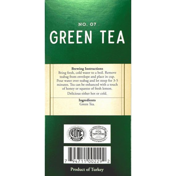 Green Herbal Tea | 20' Tea Bags | 1.41 oz | Galil